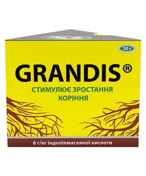 Грандис (укорінювач) 50г