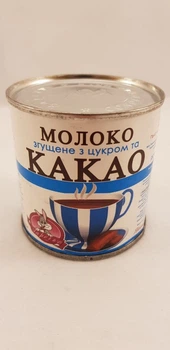 Молоко згущене з цукром і какао, згущене молоко "Заріччя" 370г Куп'янськ