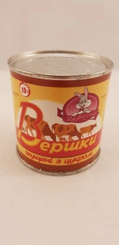 Вершки згущені з цукром "Заріччя" 350г