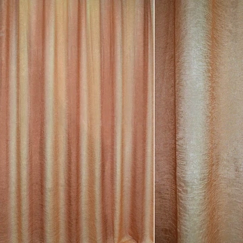 Тергалет, креш для штор радуга коричневая, бежевая, ш.280 (31705.004)
