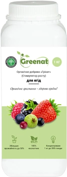 Органическое удобрение GREENAT для ягод 1 кг (GREENATBER1)