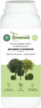 Органическое удобрение GREENAT для деревьев и кустарников 1 кг (GREENATTR1)