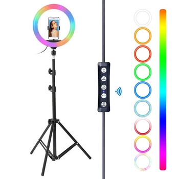 Кольцевая лампа LED RING MJ20-0 RGB для TIKTOK 20 см (SVT-99994147)