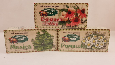 Упаковка травяного натурального чая Карпатский чай Эхинацея и имбирь, Мелисса и Ромашка 3шт по 20пакетиков