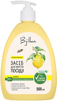 Засіб для миття посуду Bjilka Лимон 500 мл (4820231750446)