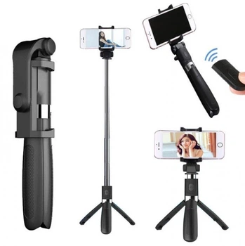 Монопод-штатив Selfie Stick L01 телескопический с пультом Bluetooth Черный (209601)