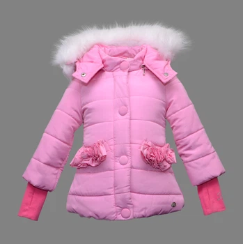 Куртка для девочки Comusl CDG5975CC 130 см Розовый