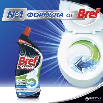 Гель для чищення та дезінфекції унітазів Bref Екселенс Колор Актив ...