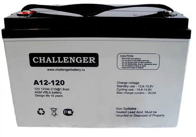 Аккумулятор AGM - 120 Ач, 12В гелевый Challenger A12-120