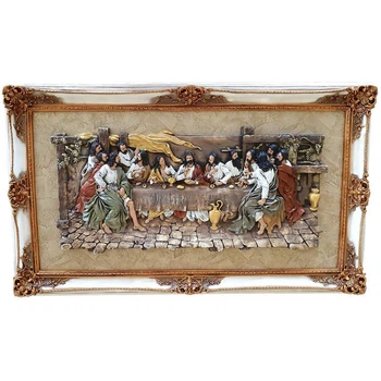 Картина-икона «Тайна вечеря» (87х147 см) (816-0001), Без бренду