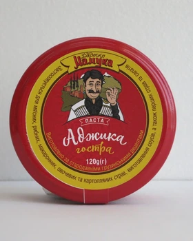 Аджика Острая 120г Дядечко Мамука