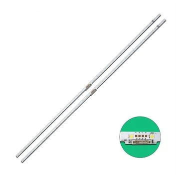 Комплект торцевой LED подсветки для телевизора Samsung 50" AOT_50_NU7100F_2x38_3030c