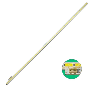 Комплект торцевой подсветки для телевизора Philips 32" 320TA01 V0, 74.32T20.001-1-DS1 ( LG Innotek 32INCH 7030PKG 48EA_74580 Rev 0.2)