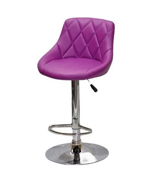 Кресло офисное Onder Mebli FORO ЭК ПУРПУРНЫЙ 1010 BAR CH-BASE