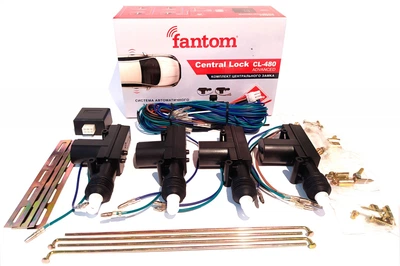 Центральний замок Fantom CL-480