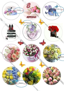 Сахарна їстівна картинка Modecor Модель 8 Березня вис. 6 см для дівчинки, вчителя, керівника, сестрі, жінка, бабусі на торт, капкейки, пряник (SNP - 00031)