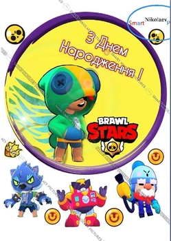 Сахарна їстівна картинка Modecor Модель Brawl Stars Ø20 см вис. 6-7 см для хлопчика на торт і топпери 10,11,12,13,14,15 років (SNP - 00037)
