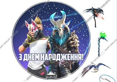 Сахарна їстівна картинка Modecor Модель Fortnite для хлопчика на торт і топпери 10,11,12,13,14,15 років (SNP - 00009)