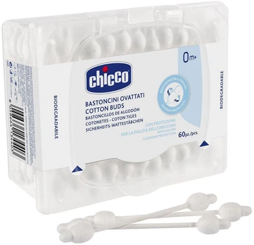 Ватные палочки Chicco с ограничителем 60 шт (10440.00) (8058664134403)