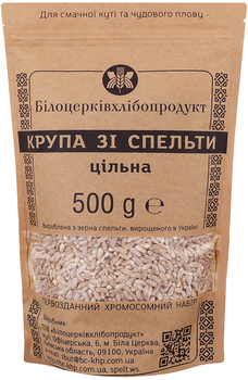 Крупы — купить крупу в Киеве, Украине: цена, отзывы | ROZETKA