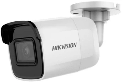 IP видеокамера Hikvision DS-2CD2021G1-IW(D) (2.8 мм)