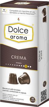 Капсула Dolce Aroma Crema для системы Nespresso 5 г х 10 шт (4820093484749)