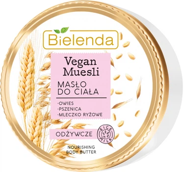 Олія для тіла Bielenda Vegan Muesli Поживна 250 мл (5902169037888)