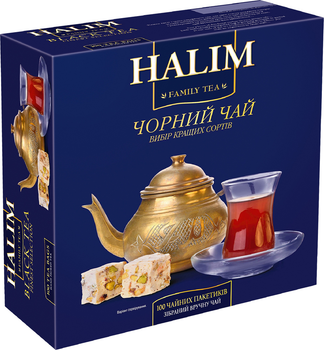 Чай чорний Halim пакетований 100 шт. х 1,5 г (4820198876425)