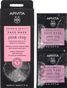 Маска для обличчя Apivita Express Beauty очищувальна з рожевою глиною 2 шт х 8 мл (5201279081836)