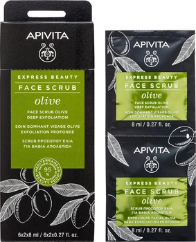 Peeling do twarzy Apivita Express Beauty z olejkiem Głębokie złuszczanie naturalny 2 szt x 8 ml (5201279072148)