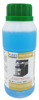 Средство для удаления белковых, жировых и других загрязнений Purify Agent Milk Cleaner 0.25 л (4820093485074)