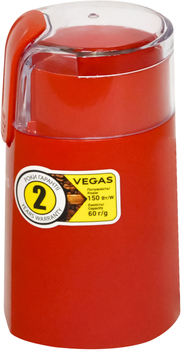 Кавомолка VEGAS VCG-0044R