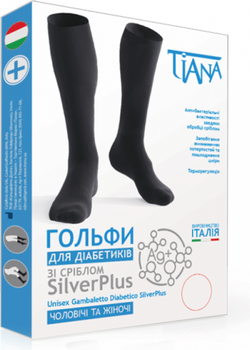 Гольфи для діабетиків зі сріблом Tiana SilverPlus 735 41-43 Чорні (4820192752619)