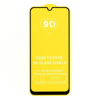 Захисне Full Glue скло ProPlus для Doogee N20 / Doogee Y9 Plus Black