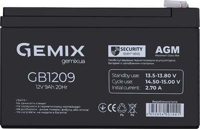 Аккумуляторная батарея Gemix 12V 9Ah Security Series AGM (GB1209)