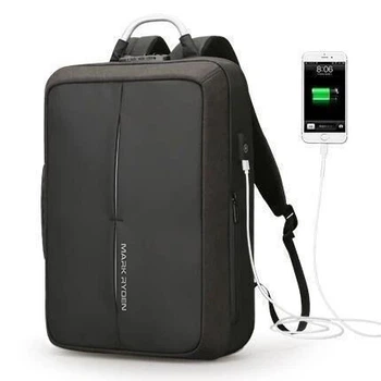 Рюкзак міський Mark Ryden Case MR6832 BK для ноутбука 15,6" з USB об'єм 20 л. Чорний (з вбудованим замком)