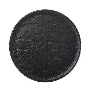 Тарілка Wilmax Slatestone Black 23 см
