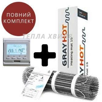 Тепла підлога електрична 5,1 м2 GrayHot. Нагрівальний мат під плитку з Е51