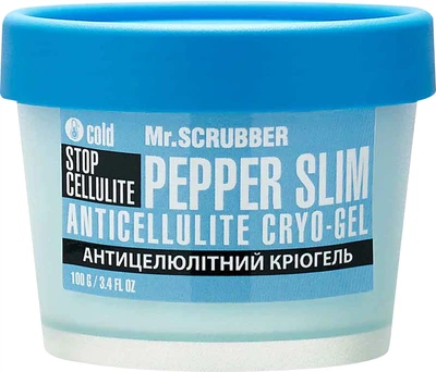 Антицелюлітний кріогель для тіла Mr.Scrubber Stop Cellulite Pepper Slim 100 мл (4820200232140)