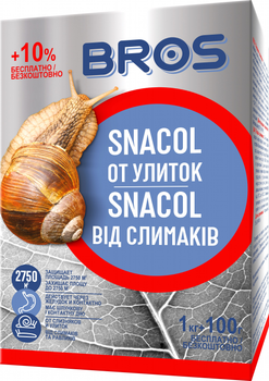 Снаколь Bros проти слимаків 1 кг (5904517164925)