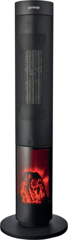 Тепловентилятор Gorenje HF2000L