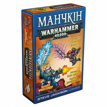 Настольная игра Третья планета Манчкін Warhammer 40K (Українською)