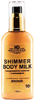 Молочко с шиммером HD Hollywood shimmer body milk Bronze 100 мл (2200132178129)