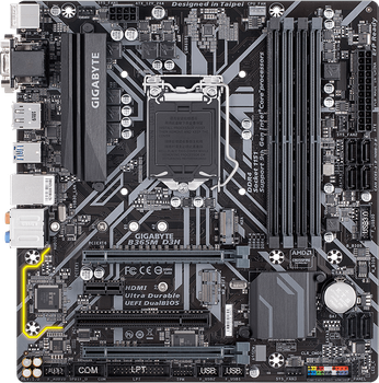Материнские платы Socket 1151 купить в Киеве: цена, отзывы, продажа ...