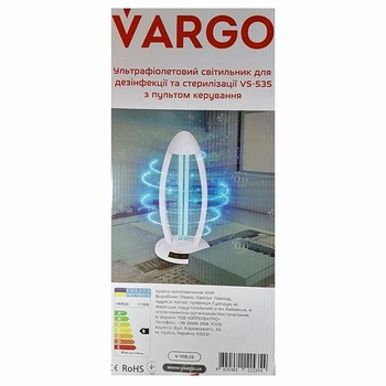 УФ бактерицидный кварцевый светильник VARGO VS-535 c пультом ДУ