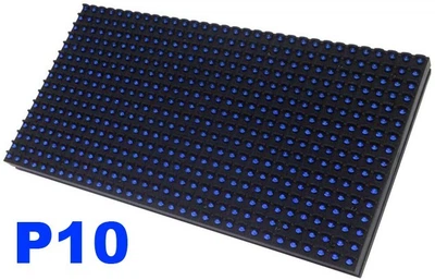 Светодиодный (LED) модуль P10 синий