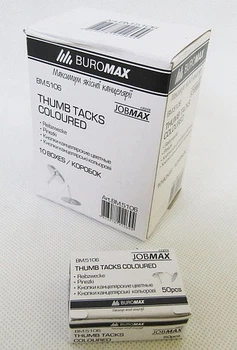 Набор кнопки цветные JOBMAX от BUROMAX 10 упаковок по 50 шт (BM.5106)