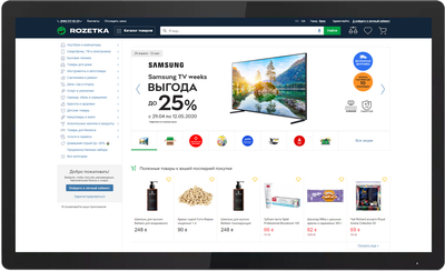 Монитор 21.5" Philips 222B1TFL/00