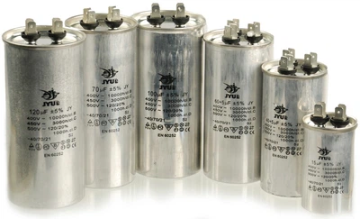 конденсатор JYUL CBB-65 30+5мкф - 450 VAC алюминий (50*85 mm) арт.кон272