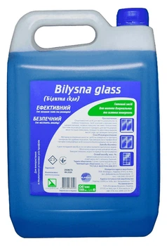 Білизна скло Bilysna Glass каністра 5л Очищення і миття скляних поверхонь вікна вітрини скляні перегородки